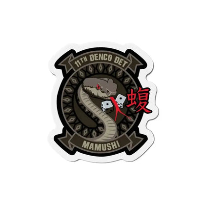 11th DENCO DET Mamushi (U.S. Navy) Refrigerator Magnet - The Sticker Space