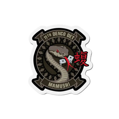 11th DENCO DET Mamushi (U.S. Navy) Refrigerator Magnet - The Sticker Space
