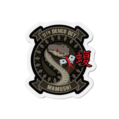 11th DENCO DET Mamushi (U.S. Navy) Refrigerator Magnet - The Sticker Space