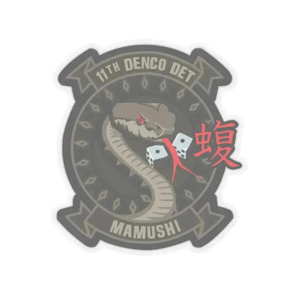 11th DENCO DET Mamushi (U.S. Navy) STICKER Vinyl Kiss-Cut Decal 2 Inch Transparent - The Sticker Space
