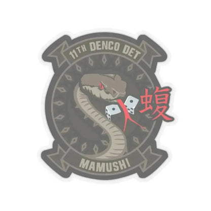 11th DENCO DET Mamushi (U.S. Navy) STICKER Vinyl Kiss-Cut Decal 3 Inch Transparent - The Sticker Space