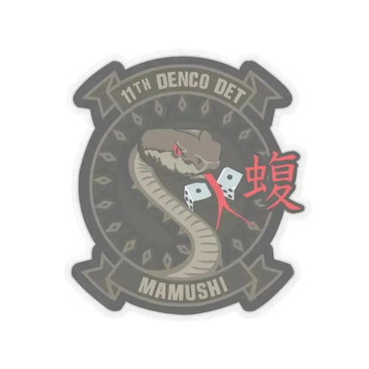 11th DENCO DET Mamushi (U.S. Navy) STICKER Vinyl Kiss-Cut Decal 4 Inch Transparent - The Sticker Space