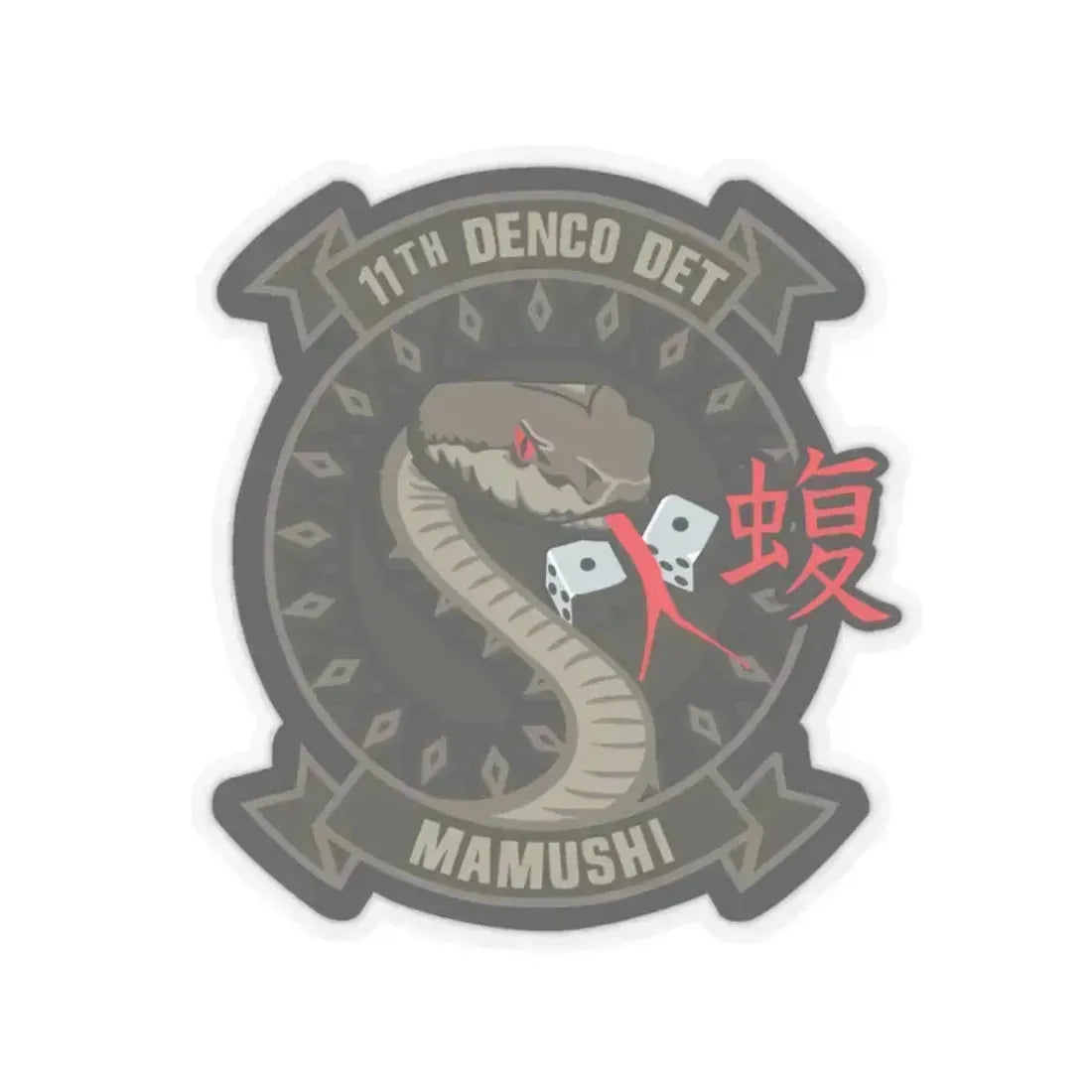 11th DENCO DET Mamushi (U.S. Navy) STICKER Vinyl Kiss-Cut Decal 6 Inch Transparent - The Sticker Space