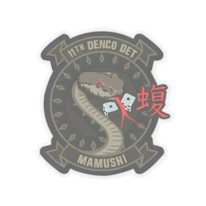 11th DENCO DET Mamushi (U.S. Navy) STICKER Vinyl Kiss-Cut Decal 6 Inch Transparent - The Sticker Space