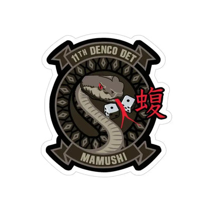 11th DENCO DET Mamushi (U.S. Navy) Transparent STICKER Die-Cut Vinyl Decal 4 Inch Transparent - The Sticker Space