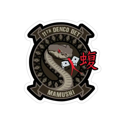 11th DENCO DET Mamushi (U.S. Navy) Transparent STICKER Die-Cut Vinyl Decal 6 Inch Transparent - The Sticker Space