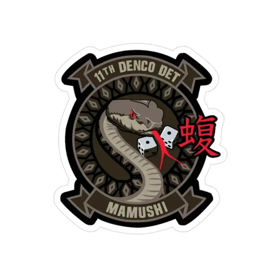 11th DENCO DET Mamushi (U.S. Navy) Transparent STICKER Die-Cut Vinyl Decal - The Sticker Space