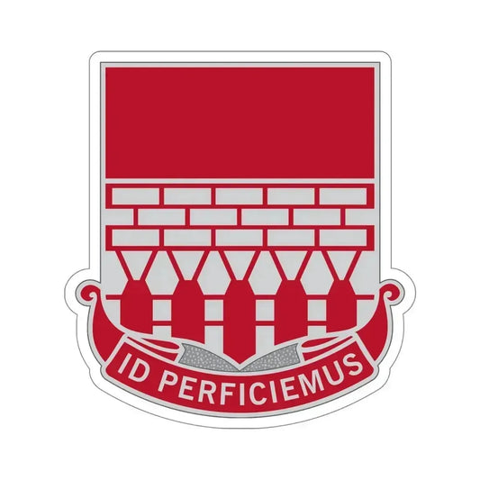 12 Engineer Battalion (U.S. Army) STICKER Vinyl Die-Cut Decal 6 Inch - The Sticker Space