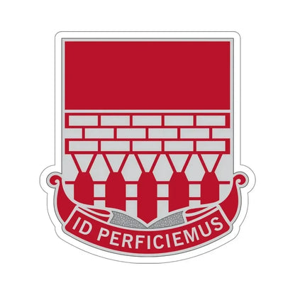 12 Engineer Battalion (U.S. Army) STICKER Vinyl Die-Cut Decal - The Sticker Space