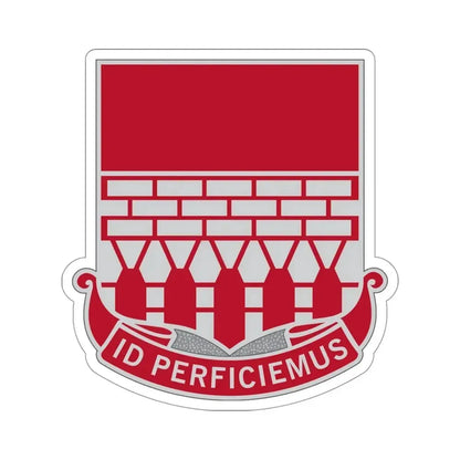 12 Engineer Battalion (U.S. Army) STICKER Vinyl Die-Cut Decal - The Sticker Space
