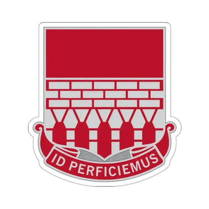 12 Engineer Battalion (U.S. Army) STICKER Vinyl Kiss-Cut Decal 2 Inch White - The Sticker Space