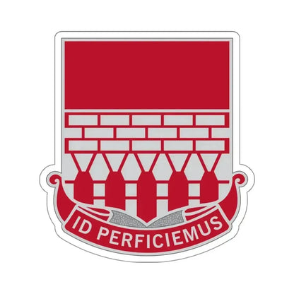 12 Engineer Battalion (U.S. Army) STICKER Vinyl Kiss-Cut Decal 4 Inch White - The Sticker Space