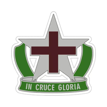 12 Field Hospital (U.S. Army) STICKER Vinyl Die-Cut Decal 4 Inch - The Sticker Space