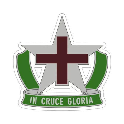 12 Field Hospital (U.S. Army) STICKER Vinyl Die-Cut Decal 4 Inch - The Sticker Space