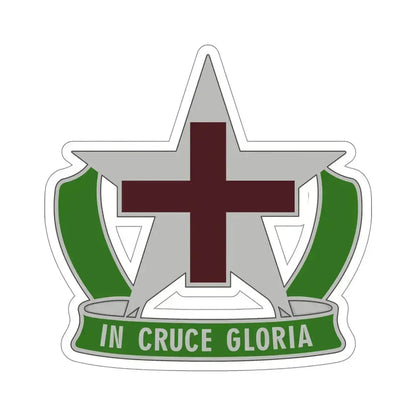 12 Field Hospital (U.S. Army) STICKER Vinyl Die-Cut Decal 5 Inch - The Sticker Space