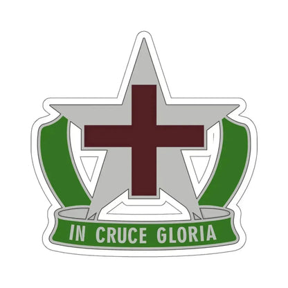 12 Field Hospital (U.S. Army) STICKER Vinyl Kiss-Cut Decal 6 Inch White - The Sticker Space