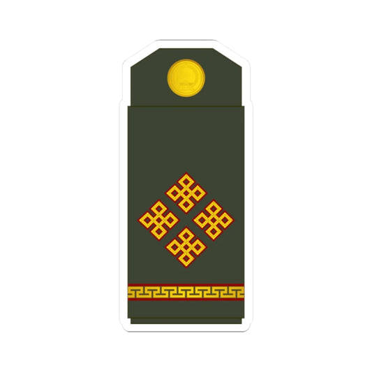 12 Mongolian Army CPT (Mongolia) (Military Rank) STICKER Vinyl Kiss-Cut Decal 2 Inch White - The Sticker Space