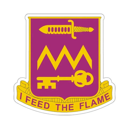 12 Ordnance Battalion (U.S. Army) STICKER Vinyl Kiss-Cut Decal 3 Inch White - The Sticker Space