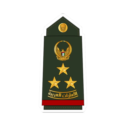 12 UAEA BG (United Arab Emirates) (Military Rank) STICKER Vinyl Kiss-Cut Decal 2 Inch White - The Sticker Space