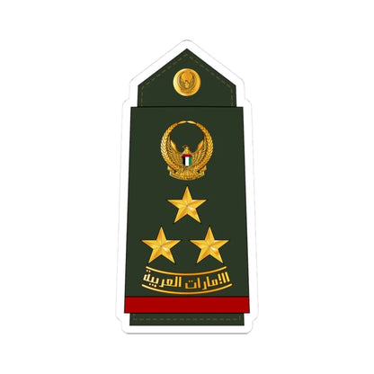 12 UAEA BG (United Arab Emirates) (Military Rank) STICKER Vinyl Kiss-Cut Decal 3 Inch White - The Sticker Space