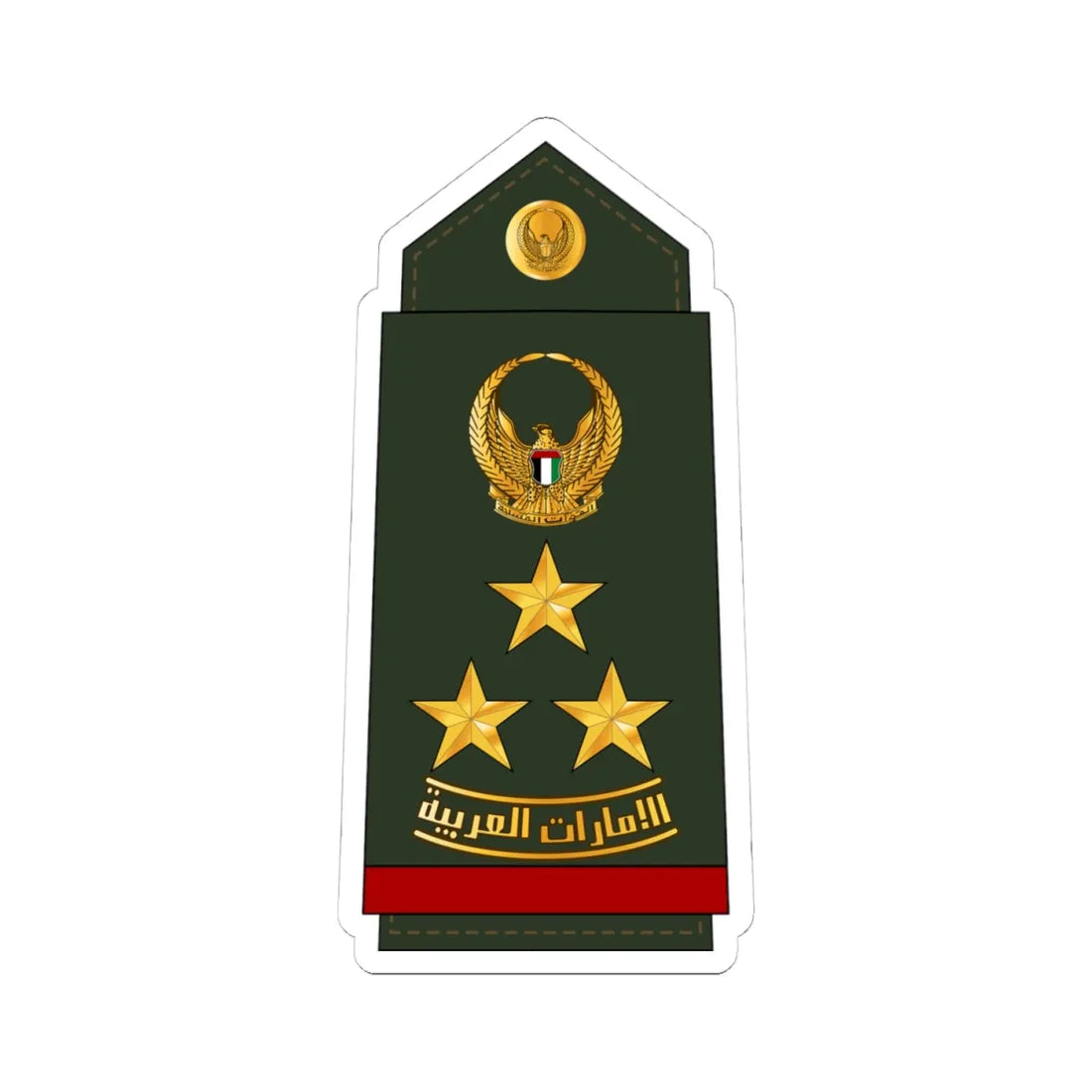 12 UAEA BG (United Arab Emirates) (Military Rank) STICKER Vinyl Kiss-Cut Decal 4 Inch White - The Sticker Space