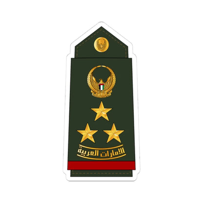 12 UAEA BG (United Arab Emirates) (Military Rank) STICKER Vinyl Kiss-Cut Decal 4 Inch White - The Sticker Space