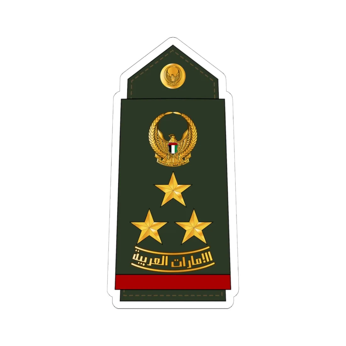 12 UAEA BG (United Arab Emirates) (Military Rank) STICKER Vinyl Kiss-Cut Decal 6 Inch White - The Sticker Space