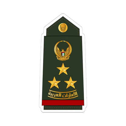 12 UAEA BG (United Arab Emirates) (Military Rank) STICKER Vinyl Kiss-Cut Decal 6 Inch White - The Sticker Space