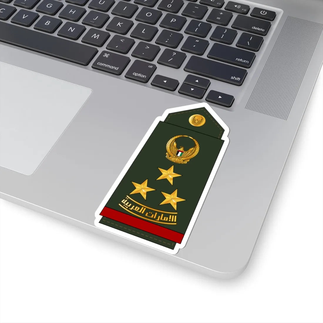 12 UAEA BG (United Arab Emirates) (Military Rank) STICKER Vinyl Kiss-Cut Decal - The Sticker Space