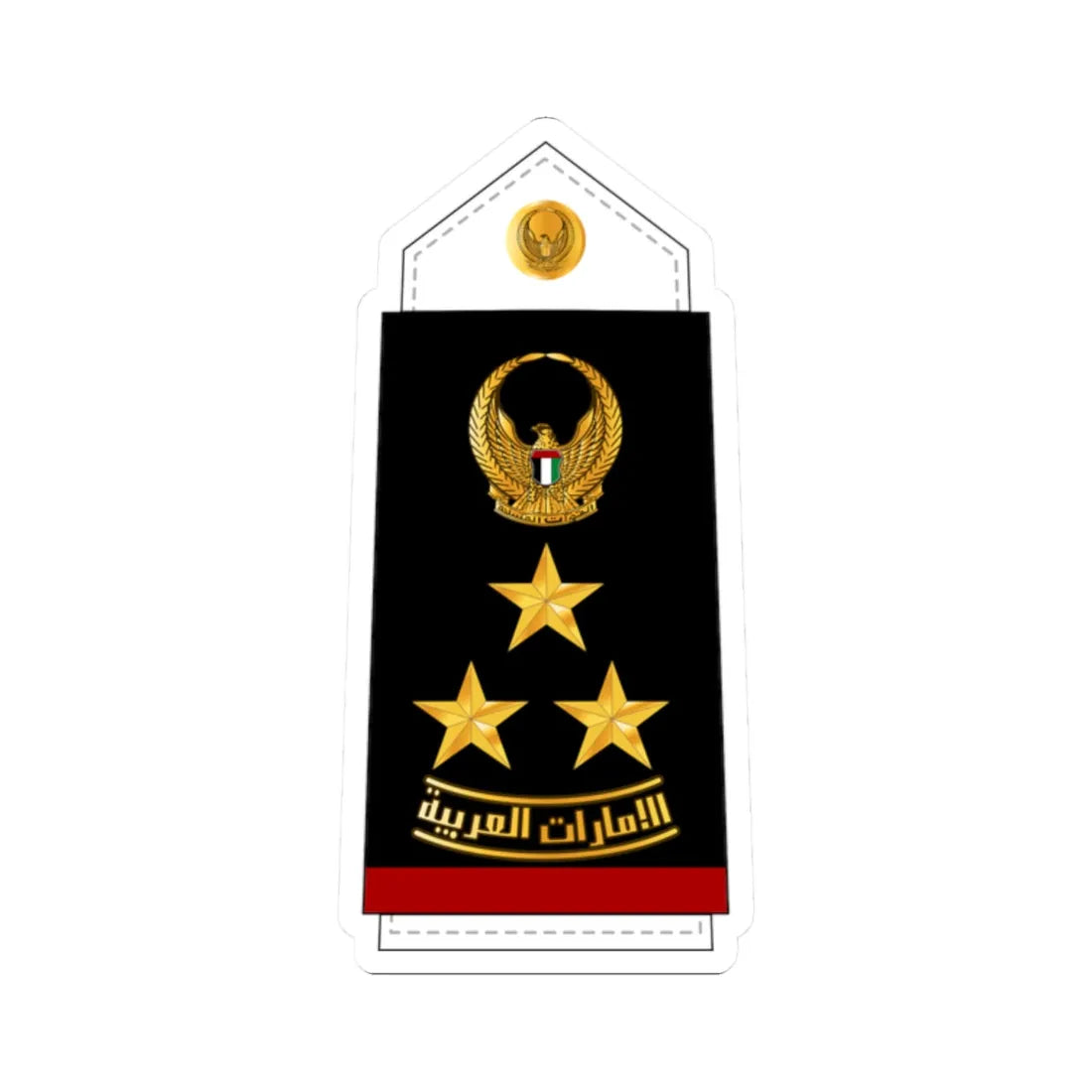 12 UAEN BG (United Arab Emirates) (Military Rank) STICKER Vinyl Kiss-Cut Decal 2 Inch White - The Sticker Space