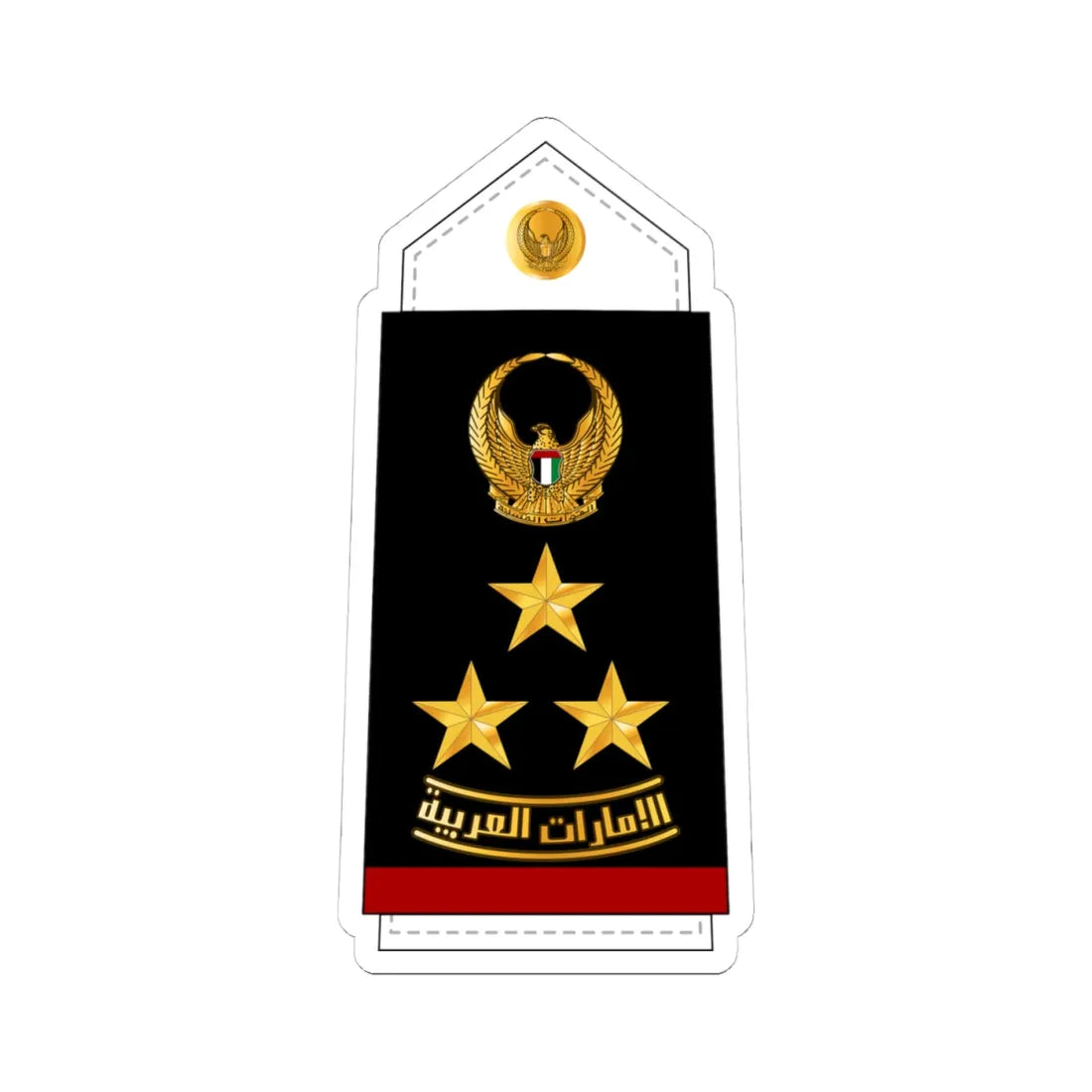 12 UAEN BG (United Arab Emirates) (Military Rank) STICKER Vinyl Kiss-Cut Decal 4 Inch White - The Sticker Space