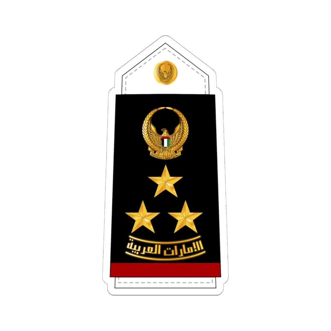 12 UAEN BG (United Arab Emirates) (Military Rank) STICKER Vinyl Kiss-Cut Decal 6 Inch White - The Sticker Space
