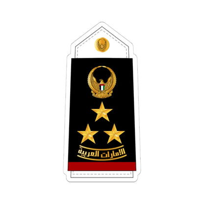 12 UAEN BG (United Arab Emirates) (Military Rank) STICKER Vinyl Kiss-Cut Decal 6 Inch White - The Sticker Space