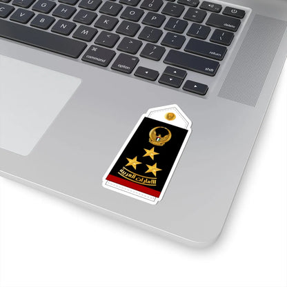 12 UAEN BG (United Arab Emirates) (Military Rank) STICKER Vinyl Kiss-Cut Decal - The Sticker Space