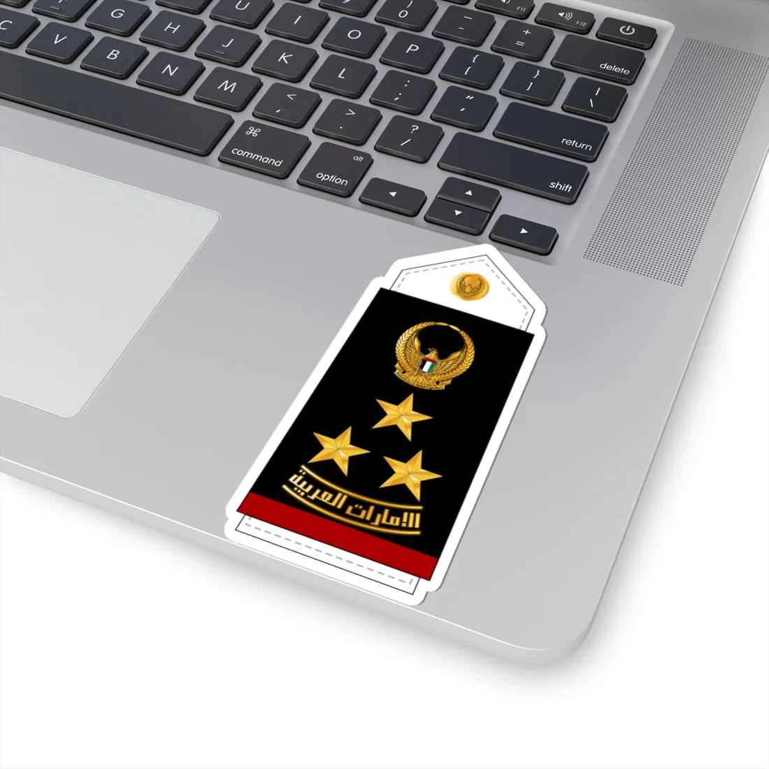 12 UAEN BG (United Arab Emirates) (Military Rank) STICKER Vinyl Kiss-Cut Decal - The Sticker Space