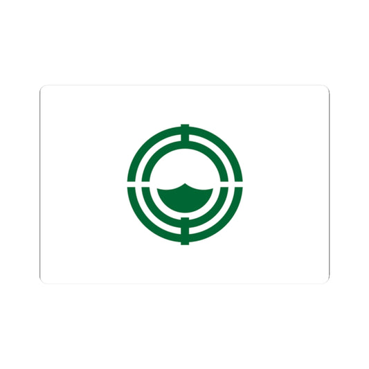 Flag of Oketo Hokkaido (Japan) STICKER Vinyl Kiss-Cut Decal