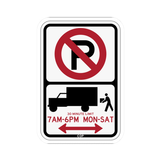 PBOT Road sign P2020D (Oregon) (Road Sign) STICKER Vinyl Kiss-Cut Decal