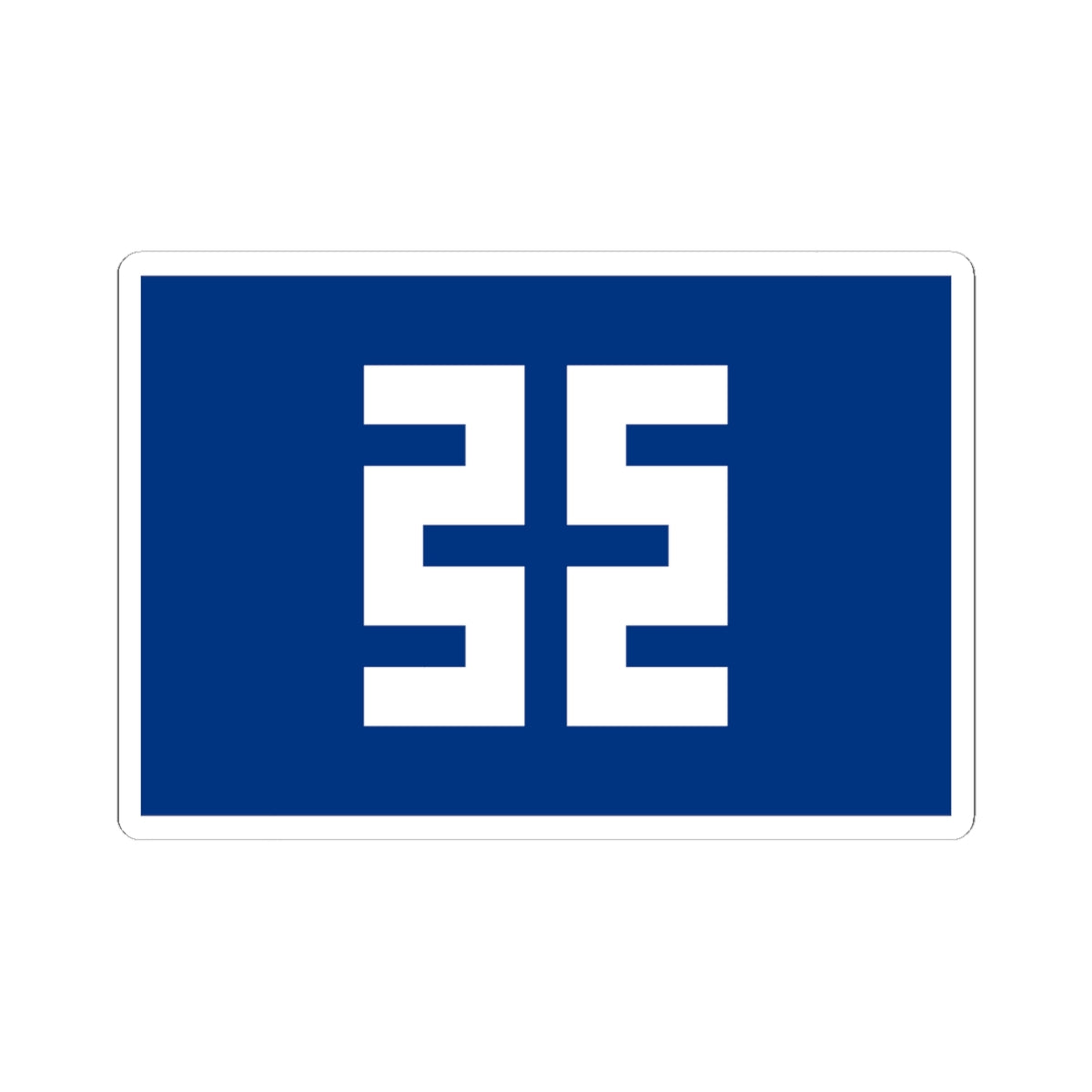 Flag of Kuroishi Aomori (Japan) STICKER Vinyl Kiss-Cut Decal