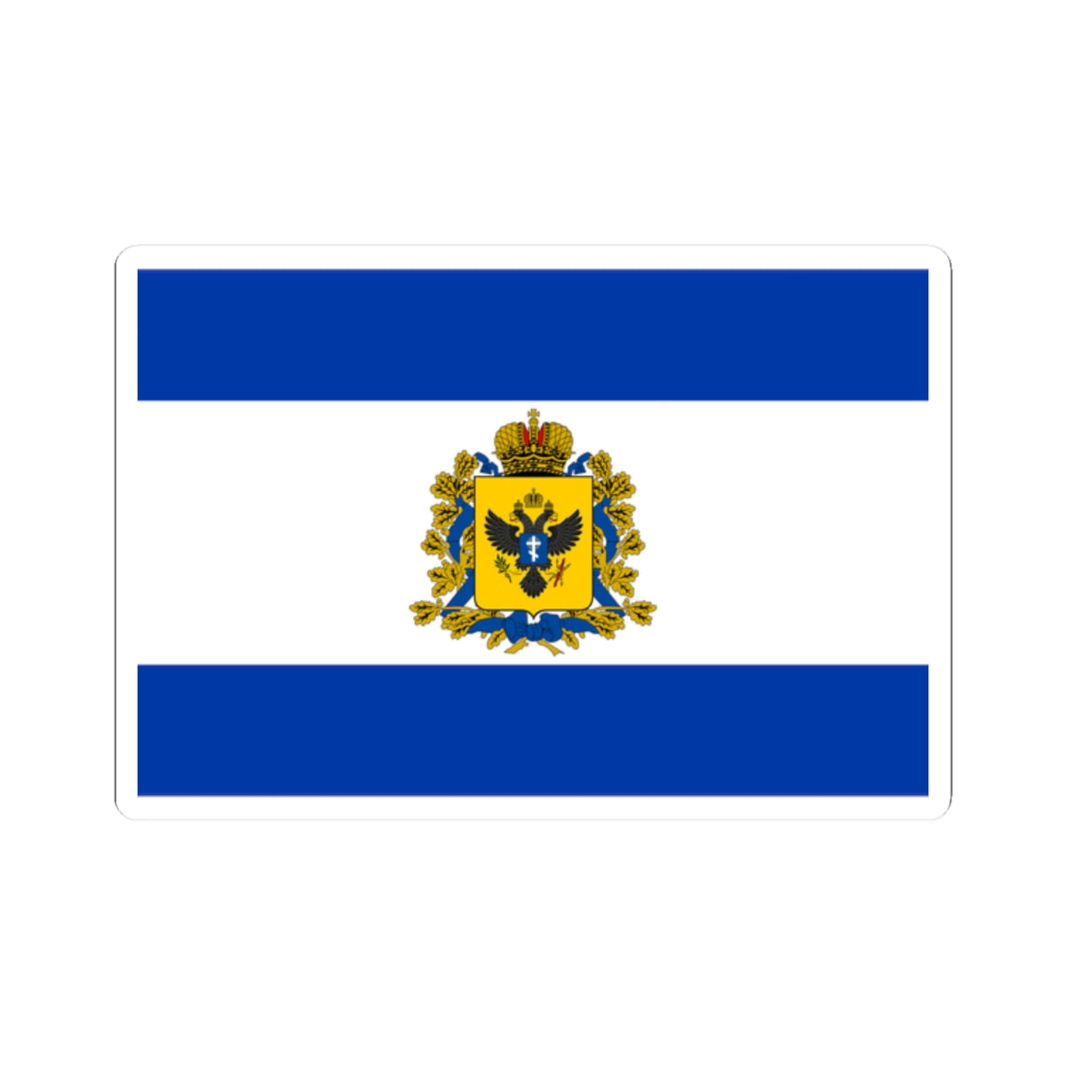 Flag of Kherson Oblast Russia (Russia) STICKER Vinyl Kiss-Cut Decal