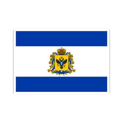 Flag of Kherson Oblast Russia (Russia) STICKER Vinyl Kiss-Cut Decal