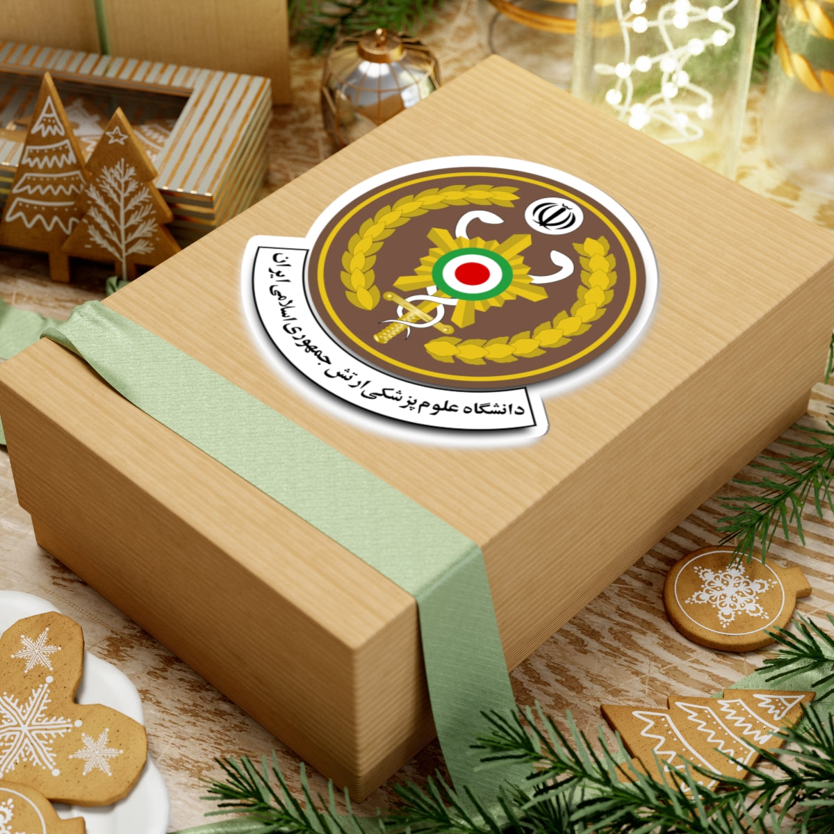 AJA University of Medical Sciences (Iran) (Coat of Arms) STICKER Vinyl Kiss-Cut Decal