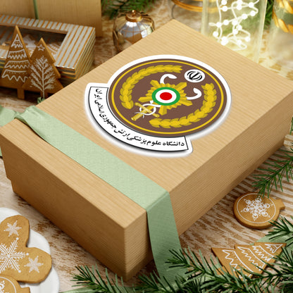 AJA University of Medical Sciences (Iran) (Coat of Arms) STICKER Vinyl Kiss-Cut Decal