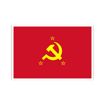 Flag of the Communist Party of the Philippines alternative (Philippines) STICKER Vinyl Kiss-Cut Decal