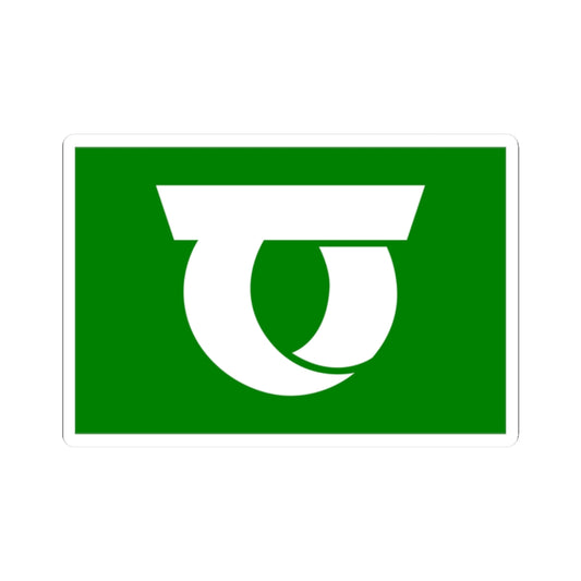 Flag of Shimonita Gunma (Japan) STICKER Vinyl Kiss-Cut Decal