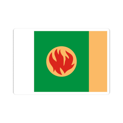 Flag of Pikalyovo Leningrad oblast (Russia) STICKER Vinyl Kiss-Cut Decal