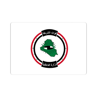 Flag of the Interior Ministry of Iraq pre-2003 (Iraq) STICKER Vinyl Kiss-Cut Decal