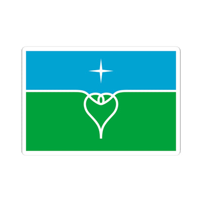 Flag of Povorovo Moscow oblast (Russia) STICKER Vinyl Kiss-Cut Decal
