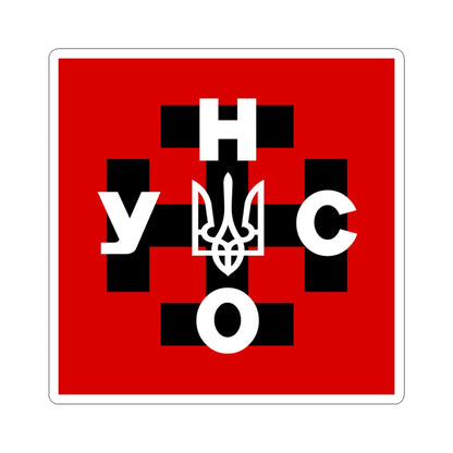 UNSO-flag (Ukraine) STICKER Vinyl Kiss-Cut Decal