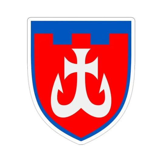 120th Detached Territorial Defense Brigade (Ukraine) STICKER Vinyl Die-Cut Decal 2 Inch - The Sticker Space