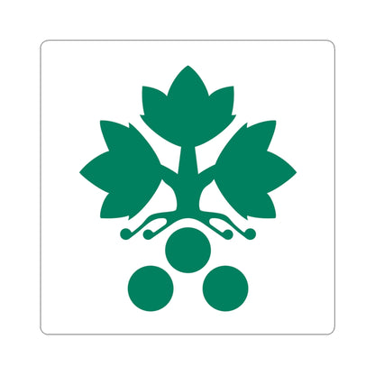 Flag of Skurup (Sweden) STICKER Vinyl Kiss-Cut Decal